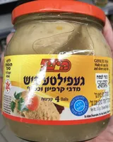 Meital Gefilte Fish