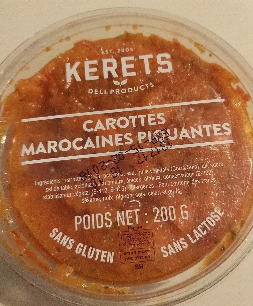 Carottes marocaines piquantes