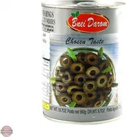 Yardem Rondelles D'olives Noire 275G