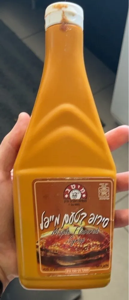 Maple flavored syrop