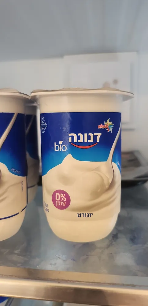 Strauss Danona Yogurt 0%