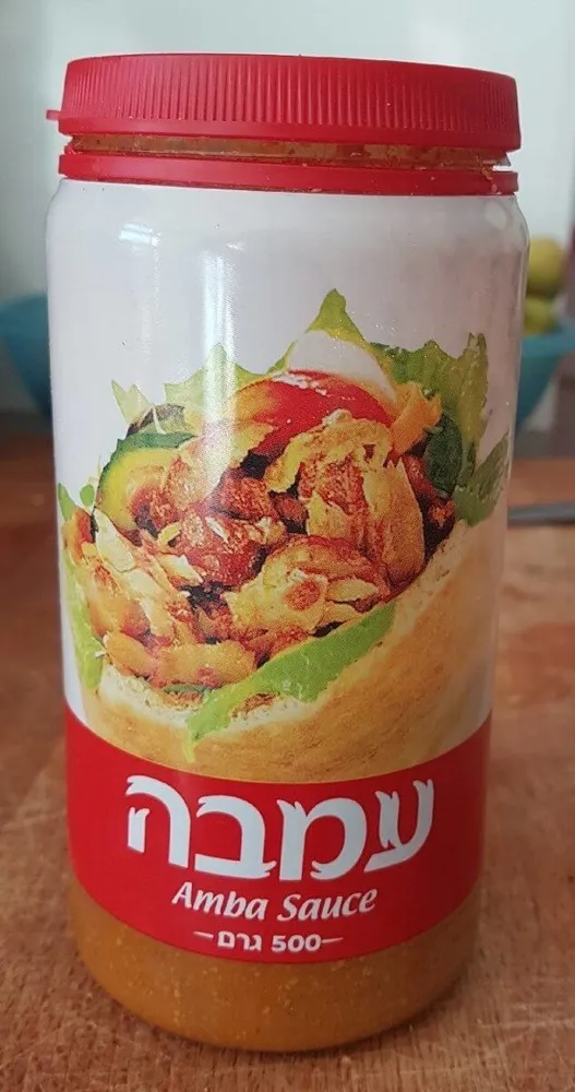 Amba Sauce (pickled Mango Chili Sauce)