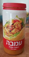 Amba Sauce (pickled Mango Chili Sauce)