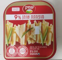 מופחתת שומן 9%