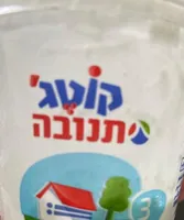 3% Cottage Cheese
