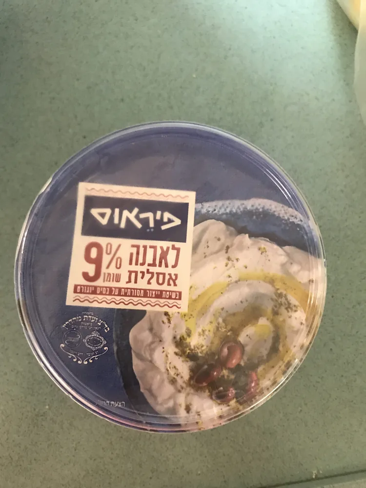 לבנה איטלקית 9%
