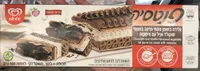 Glace Fantasia Choco - Vanille