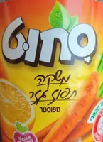 Orange & Carrot Drink No Sugar Added