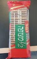 Half coated biscuits with chocolate flavored coating