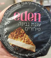 Yarden Cheesecake