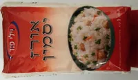 Riz jasmine premier choix