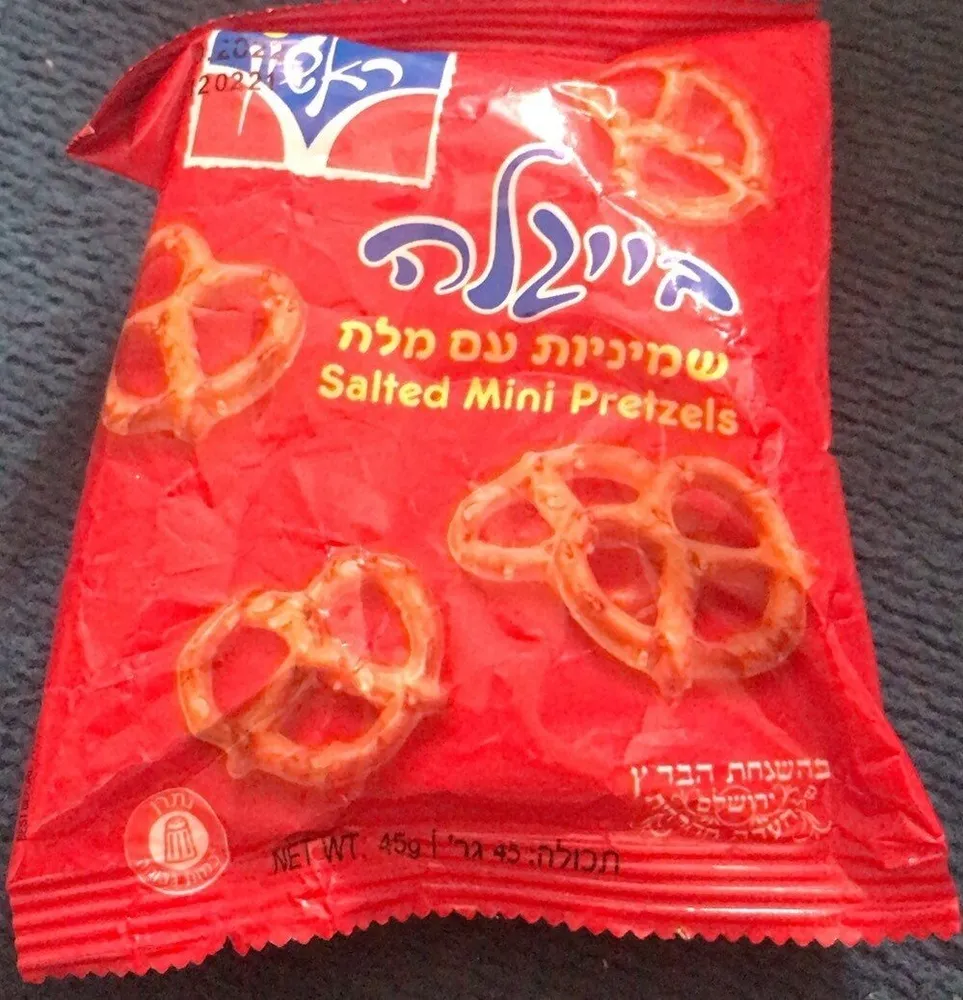 Salted Mini Pretzels