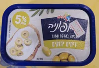 סימפוניה זיתים