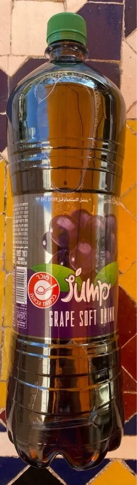 Jump Grape Soft Drink