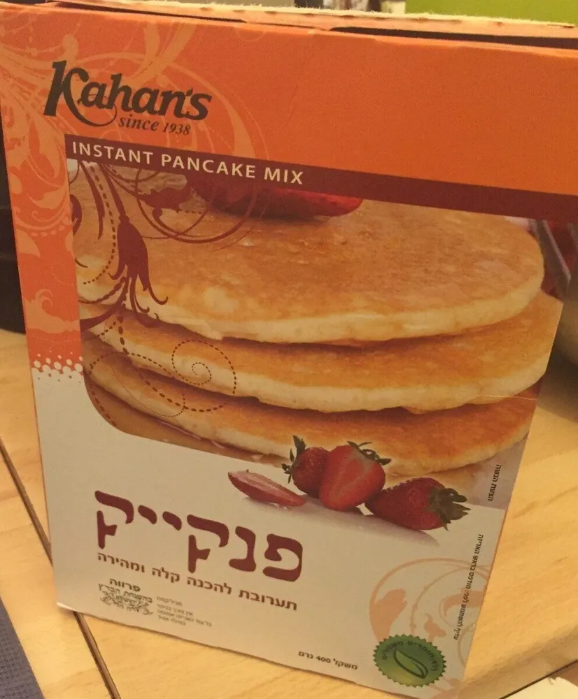 Instant pancake mix