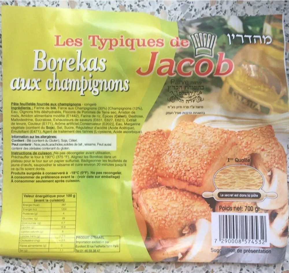 Borekas aux champignons