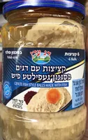 Gefilte Fish