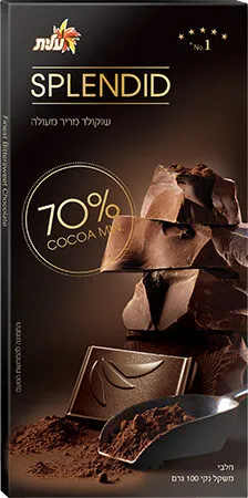 Elit Splendid Dark Chocolate 70%