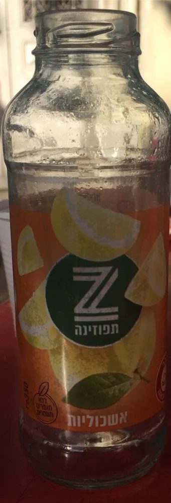 Jus de citron