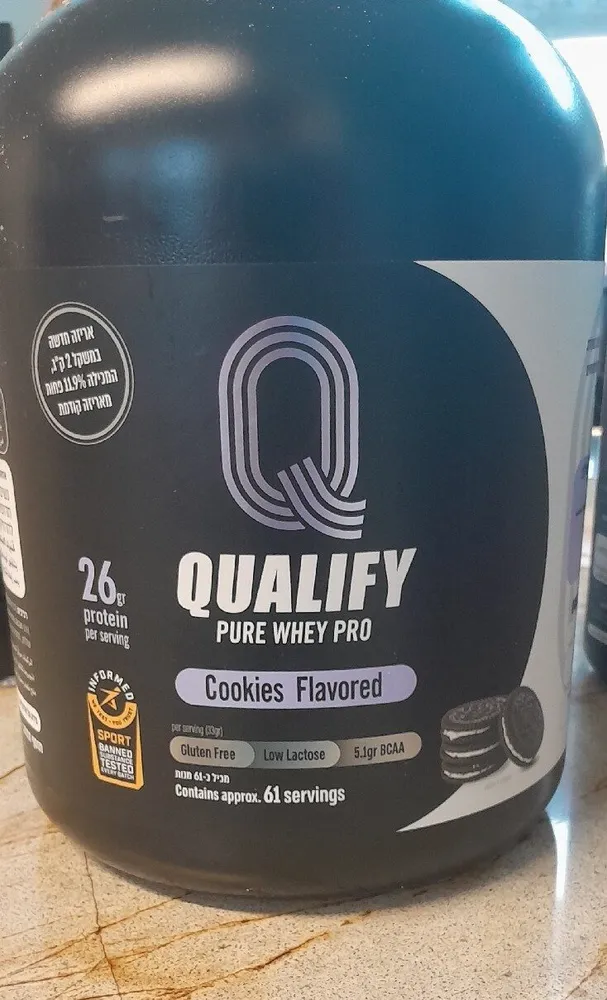 Qualify Pure Whey Protein Powder
