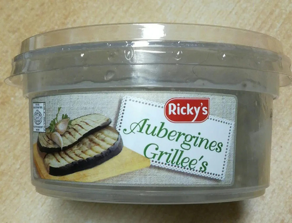 Aubergines grilles's