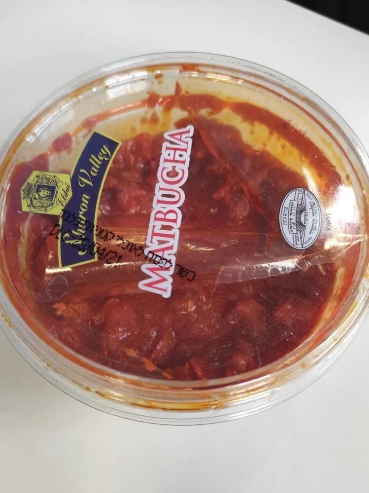Matbucha