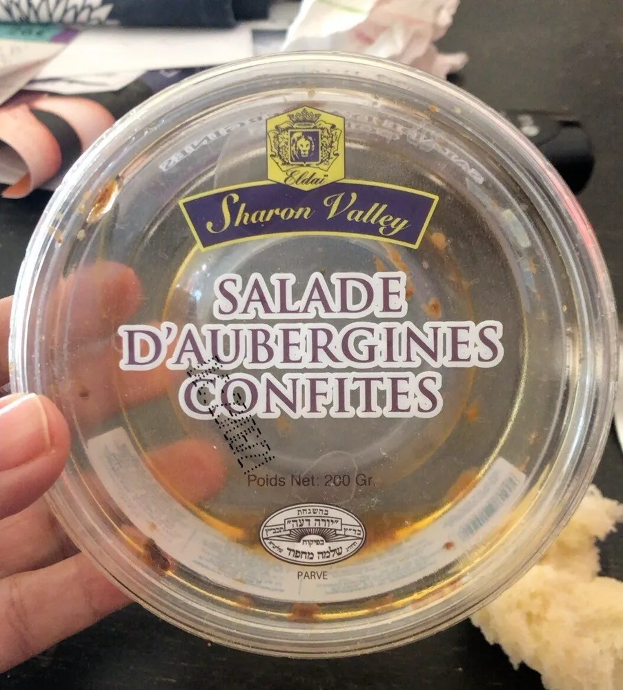 Salade d’aubergines confites