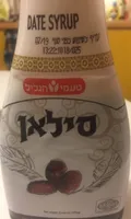 Silan Date Syrup