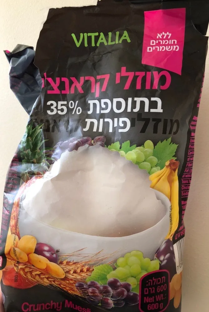 musli vitalia