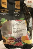 Granola muesli