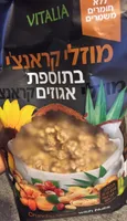 flocons de cereales aux noix et amandes