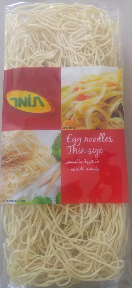 egg noodles thin size