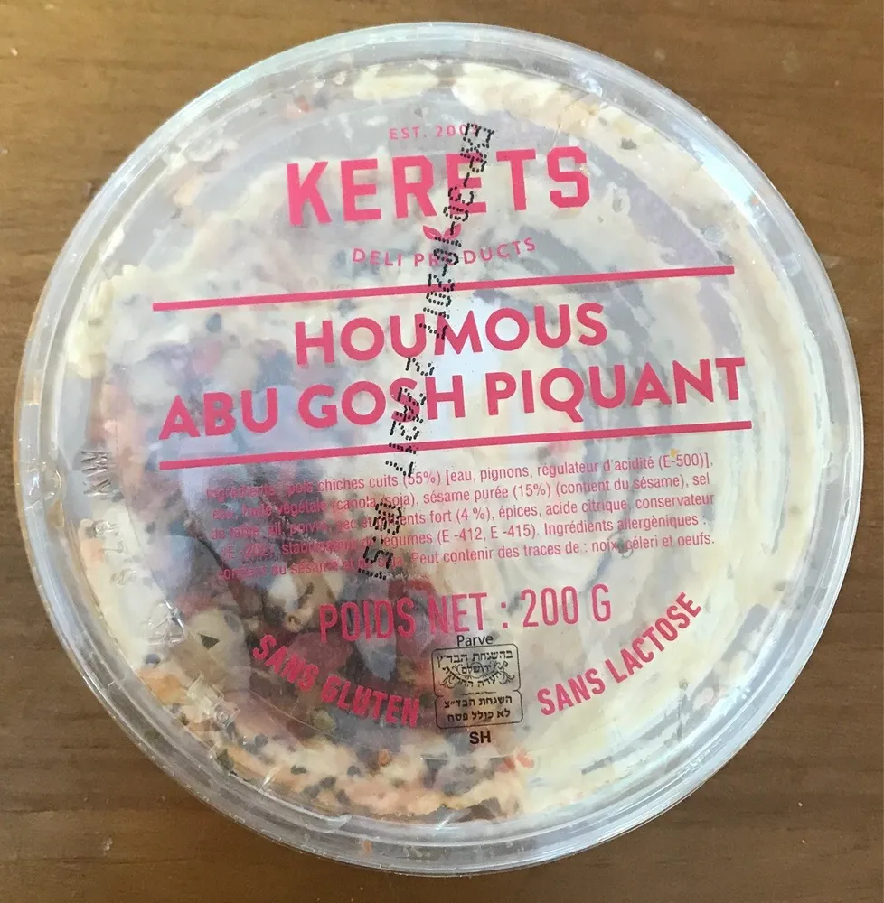 Houmous Abu-Gosh Sauce Piquante