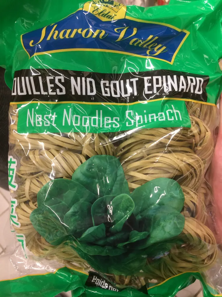 Taste of Asia Spinach Noodles 454G