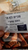 Cappuccino flavored sugarfree candies
