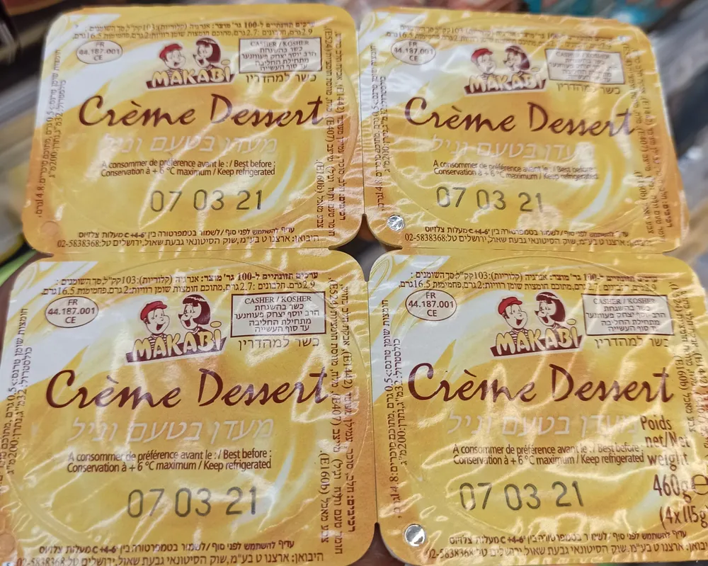 Creme Dessert Vanille