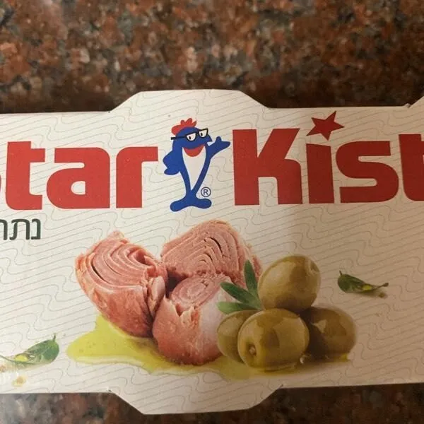 טונה בשמן זית