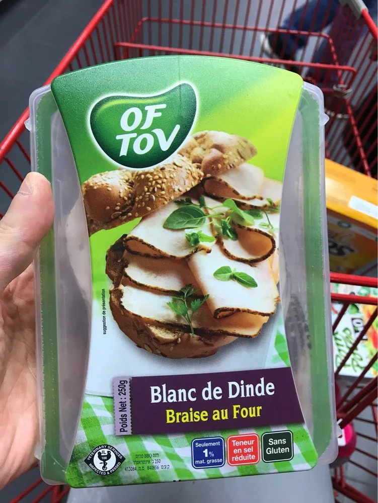 Blanc de dinde braise au four