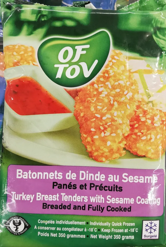 Batonnets de Dinde au Sesame