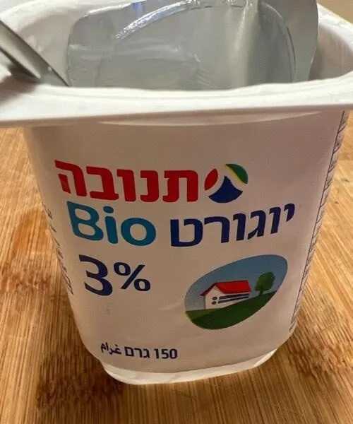 Yogurt