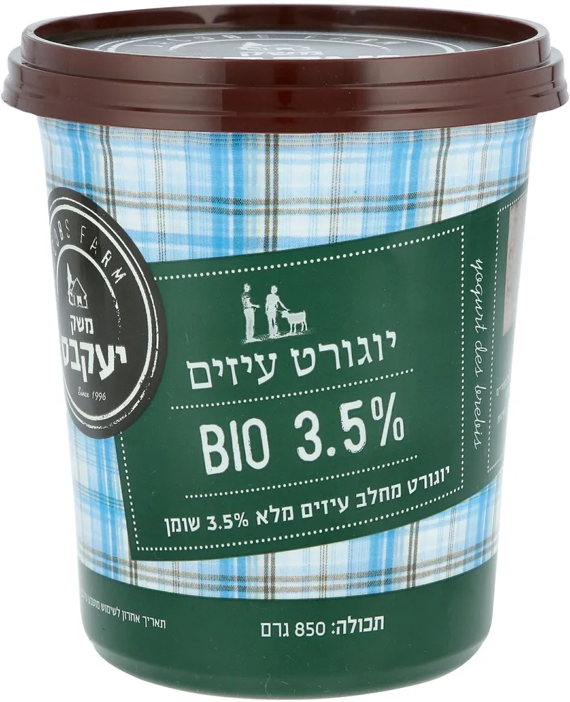 יוגורט עיזים BIO 3.5%