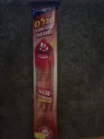 Sour Sticks