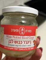 White Pickled Sliced Ginger