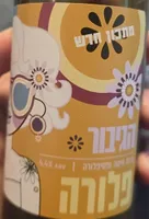 Weat Beer With Passion Fruit