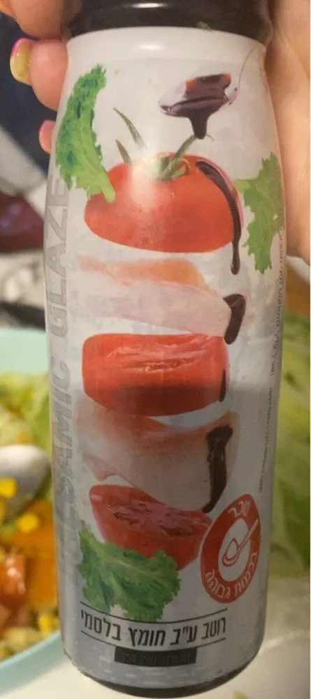 Creme baslamique