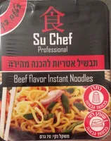 Instant Noodles Beef Flavor