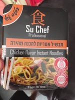 Noodles chicken flavour