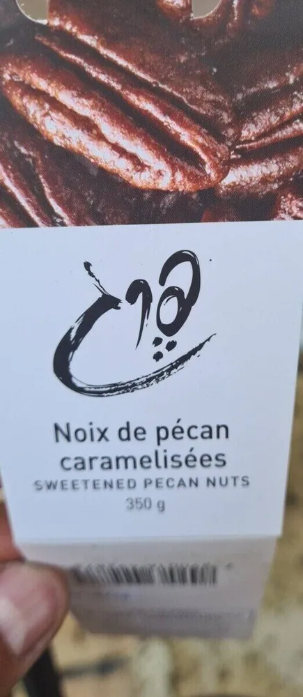 Noix de pécan caramélisé