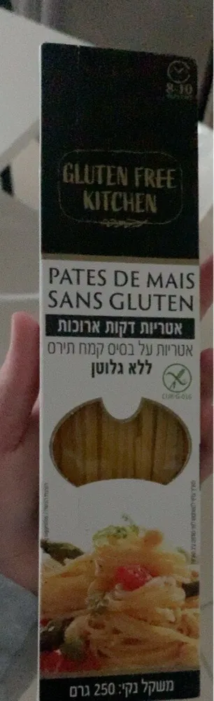 Pate de maïs sans gluten