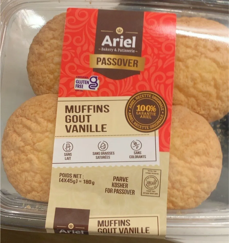 Muffins gout vanille
